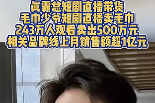 埃弗拉：弗格森给予了我在球场上的自由，阿莱格里跟他有点像